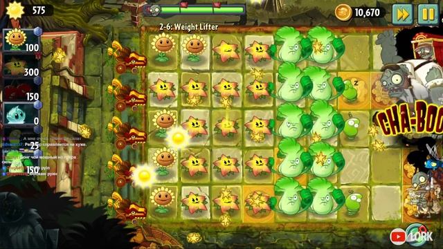 ЭТОТ БОБ ПРОСТО ИМБА ► Plants Vs. Zombies 2 Eclise #4
