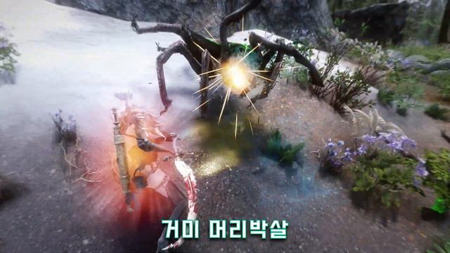 스카이림 전투가 지겹다구요? 이 모드를 설치해 보세요! смотреть онлайн