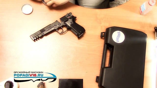 Пневматический пистолет Umarex walther cp88 competition Купить popadiv10.ru смотреть онлайн