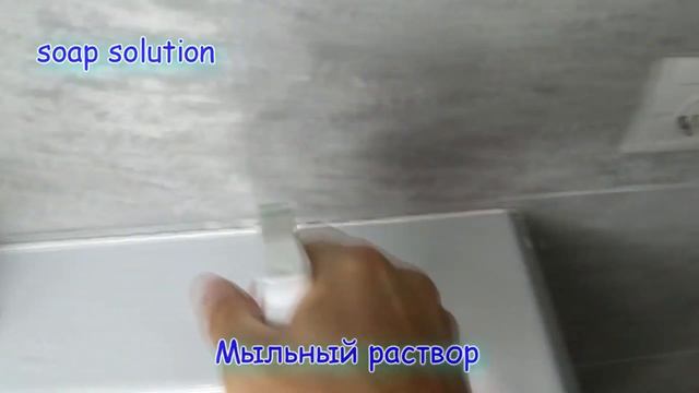 Как ПРАВИЛЬНО работать с силиконом! Делаем аккуратный шов! Как силиконить стык раковины и плитки! смотреть онлайн