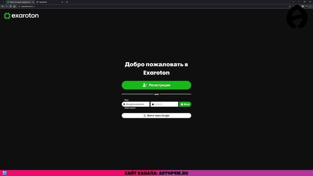 КАК ВЫБРАТЬ ХОСТИНГ СЕРВЕРОВ? #2 КУРС ПО СОЗДАНИЮ СВОЕГО МАЙНКРАФТ СЕРВЕРА! смотреть онлайн