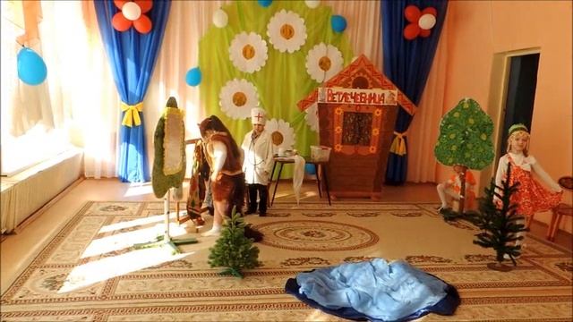 Топтыгин и Лиса — Чуковский смотреть онлайн