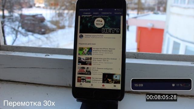 iPhone отключается на морозе — миф или реальность? смотреть онлайн