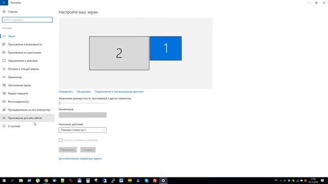 Как посмотреть версию Windows 10 смотреть онлайн