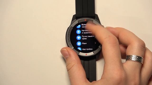 Mibro Watch X1 Black | Как узнать серийный номер часов Mibro Watch X1 Black смотреть онлайн