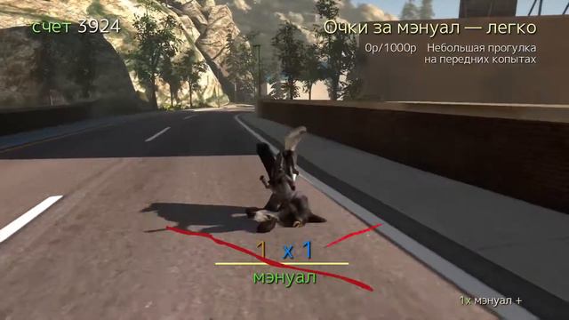 Я козел еб= Ишаков Тупой ишак лизнул пятки обаме смотреть онлайн