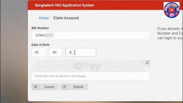 NID Card এখন পাবেন Online!National ID Card-জাতীয় পরিচয়পত্র Orginal NID Card Daownload easy 2020 смотреть онлайн