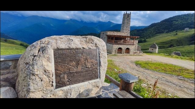 Ингушетия 2023 смотреть онлайн