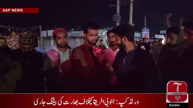 پاکستان تحریک لبیک کا شاہ تاج شوگر مل کے خلاف احتجاج смотреть онлайн