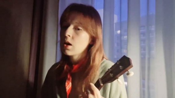 кюша - верните мне апрель