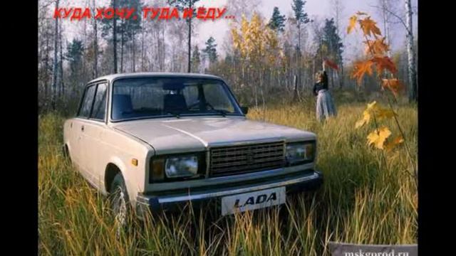клипарт недовольной жены смотреть онлайн
