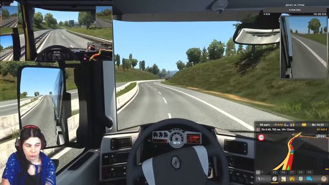 ДОРОЖНЫЕ ПРИКЛЮЧЕНИЯ #11 ● Euro Truck Simulator 2 смотреть онлайн