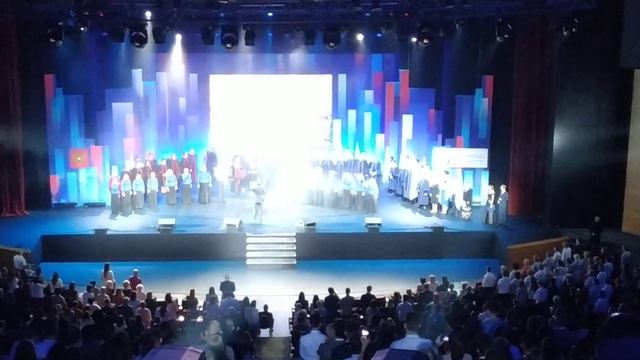 Гимн финансового университета смотреть онлайн
