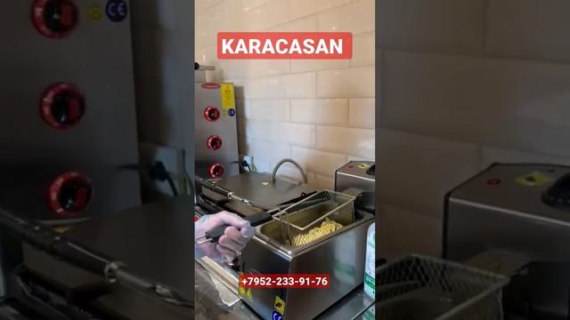 Фритюрница Karacasan жарим картофель фри как Макдональдс