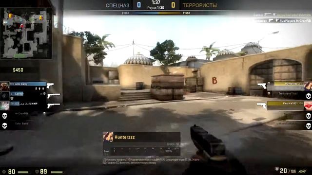 #1.Минус 4 на Glock! смотреть онлайн