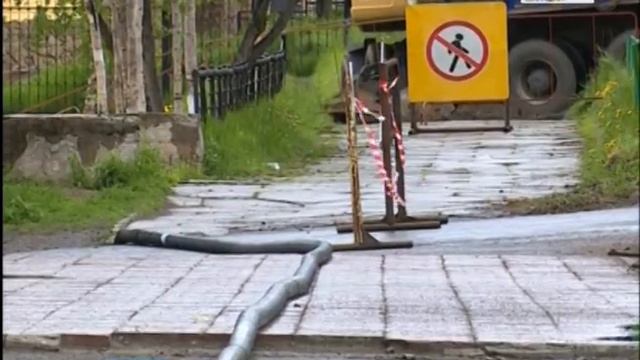 Дорогу в центре Магадана перекрыли до ноября смотреть онлайн