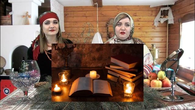 Крещенские посиделки МКЦ г. Шацк смотреть онлайн