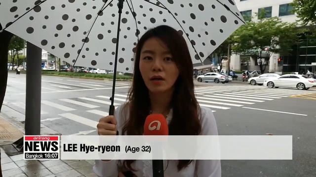 The way people spend their Chuseok holidays is changing смотреть онлайн