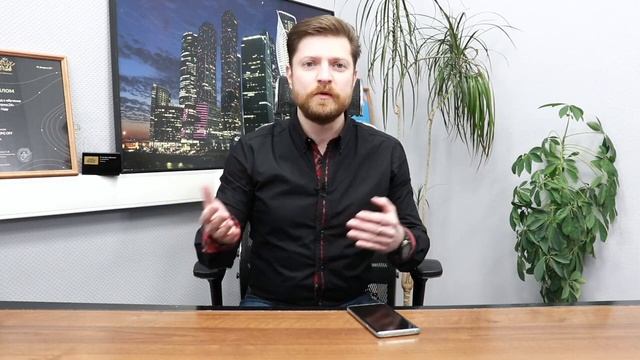 Приводим в порядок документооборот в компании. Советник Денис Логинов - отделение "Новая Рига". смотреть онлайн