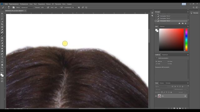1 Фото на паспорт РФ смотреть онлайн