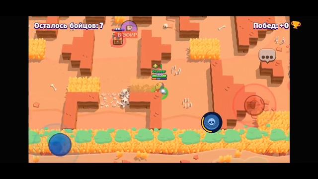 brawl Stars /🔴5/365 дней стрима челлендж смотреть онлайн