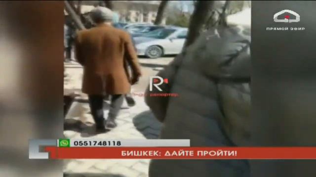 Скопление грузовиков на границе с Казахстаном | Биринчи студия смотреть онлайн