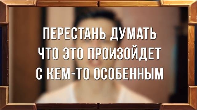 Мастерство и Инновации