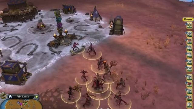 Играем в spore серия 9 Ратуша смотреть онлайн