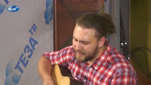 Павел Пиковский. Радость моя