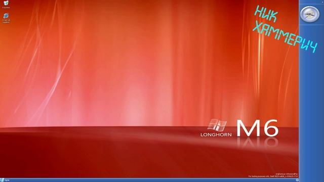 Смешные ошибки Windows #104 | Друг по CS 1.6 смотреть онлайн