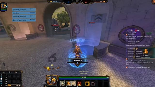 Smite II Осваиваем игру