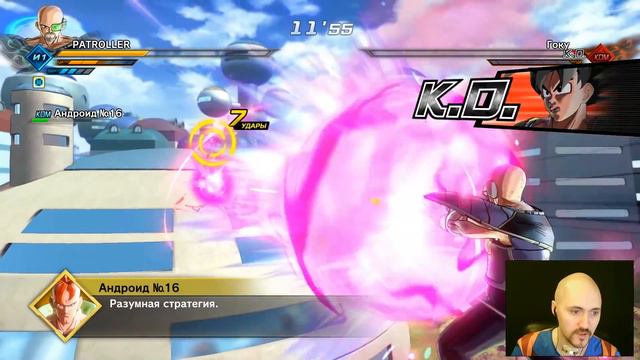 В БОЙ ЗА МЕДАЛИ 💕 DRAGON BALL XENOVERSE 2 #10 смотреть онлайн