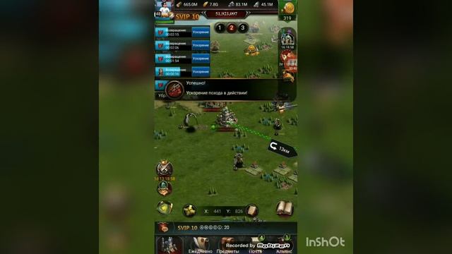Clash of Kings. Vesel 408k. Первый KVK после возвращения. Можно ли набирать очки слабым замком? ?? смотреть онлайн