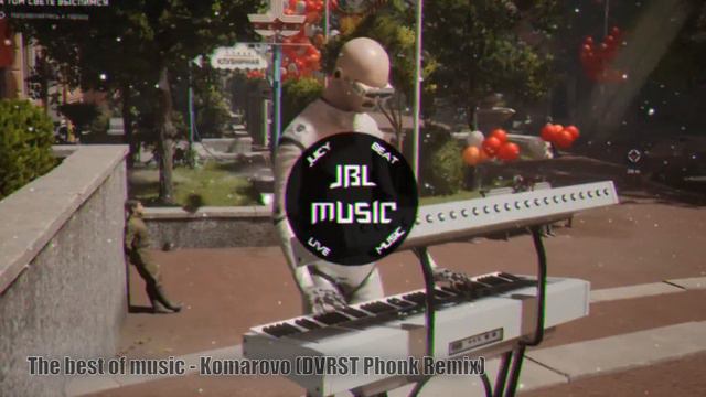 Komarovo - DVRST Phonk Remix