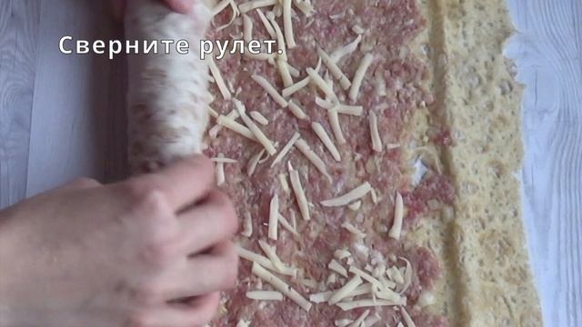 Готовим по-новому