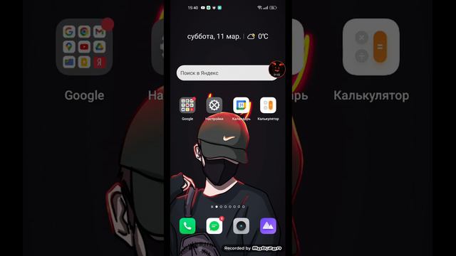 как свернуть свой старый аккаунт в роброксе
