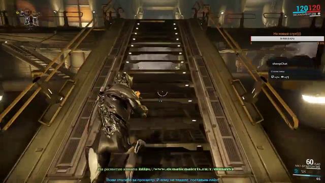 Warframe. Первые шаги. Пробую игру)) смотреть онлайн