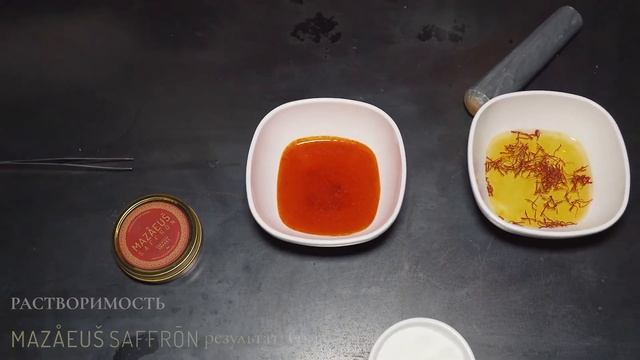 Как расшифровать результаты экспертизы? смотреть онлайн