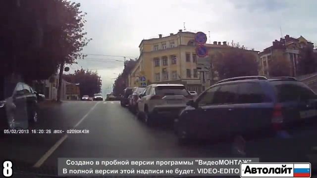 Женщины За Рулём?Королевы Дорог#1 смотреть онлайн