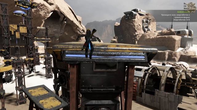 ReCore Definitive Edition[#5] - Колыбель (Прохождение на русском(Без комментариев)) смотреть онлайн