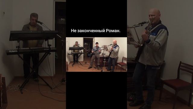 Не законченный роман! ( Аллегрова) смотреть онлайн