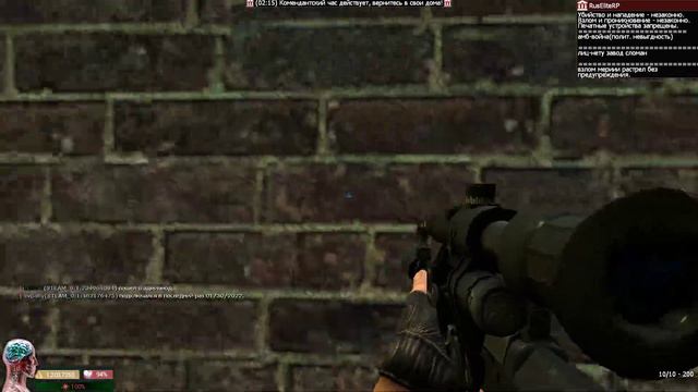 Egor_per4ik demo смотреть онлайн