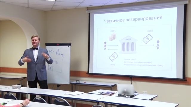 Одиннадцатая лекция курса "Ретроспектива экономической мысли" (начало) смотреть онлайн