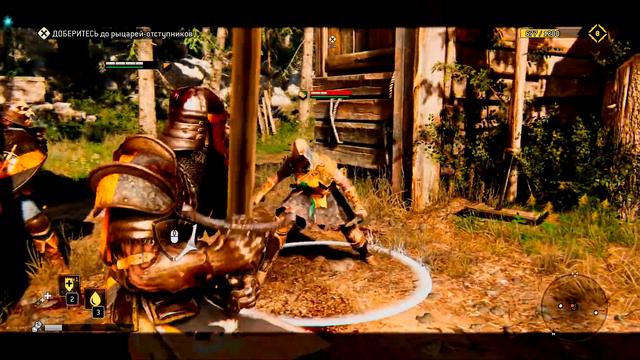 Находим предателей. ПРОХОЖДЕНИЕ/ОБЗОР ОДИНОЧНОЙ ИГРЫ - For Honor. #2 смотреть онлайн