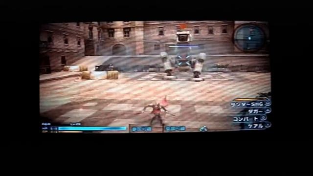 FINAL FANTASY Type-0 Rem Solo Part 2 Boss Battle Robot (PSP) смотреть онлайн