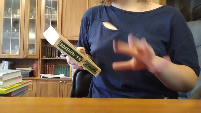 Прочитанное августа///Итоги лета///2023///Kira ti смотреть онлайн