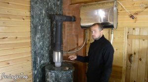 Пожалуй, ЛУЧШИЙ ТЕПЛООБМЕННИК ДЛЯ БАНИ! Горячая Вода в Бане с ПИФ Универсал