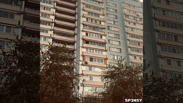 Лист смотреть онлайн