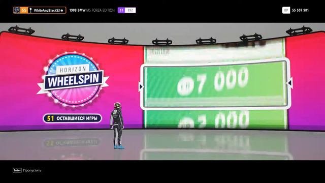 КРУТИМ 100 ВИЛСПИНОВ! ЧТО ВЫПАДЕТ? FORZA HORIZON 4 смотреть онлайн