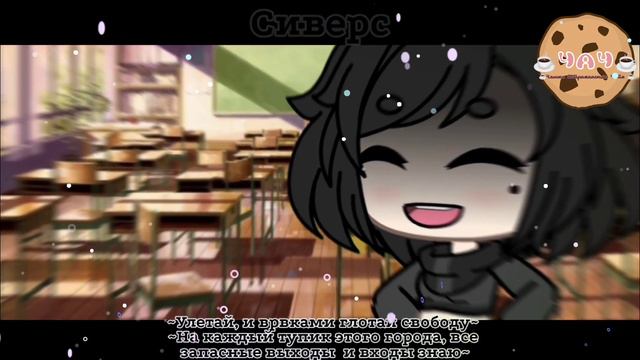 Клип {больно, не больно... } НАМ 1 МЕСЯЦ GIWM ~By ЧАЧ смотреть онлайн